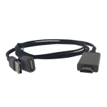 Universal προσαρμογέας HDMI για κινητό σε TV συμβατός με iOS και Android 1080P