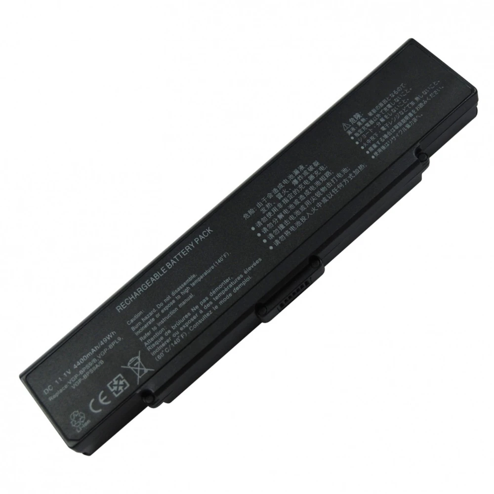 Μπαταρία 5200 mAh για Sony VGP-BPS9 συμβατή με πολλά μοντέλα Sony Vaio