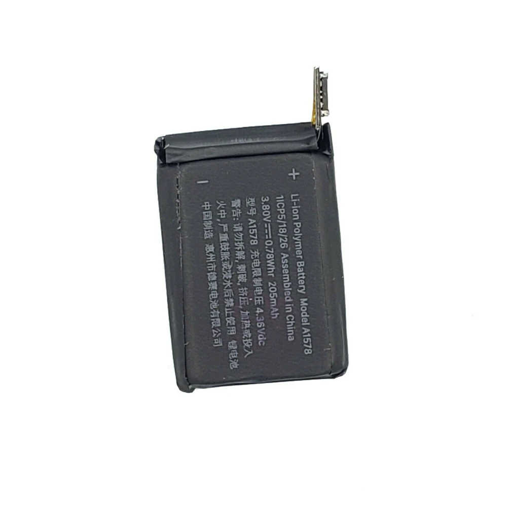 Μπαταρία Apple Watch Series 1 38mm 205mAh A1578 - Εσωτερικό ανταλλακτικό