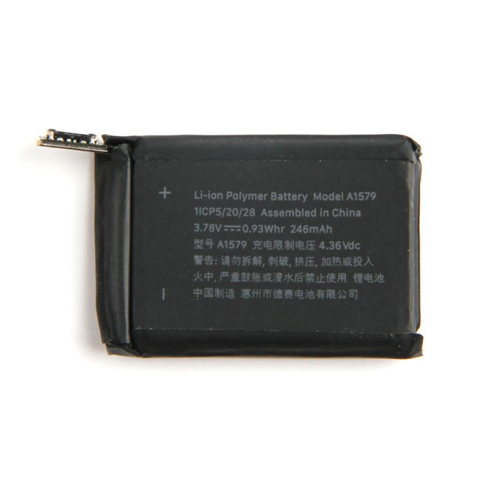 Μπαταρία Apple Watch Series 1 42mm 246mAh A1579