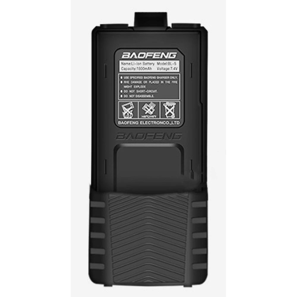 Μπαταρία Baofeng UV-5R 3800mAh 7.4V για Walkie Talkie Υψηλής Χωρητικότητας