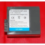 Συμβατή μπαταρία Canon BP-422 για Canon κάμερες