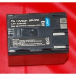Συμβατή μπαταρία Canon BP-535 για βιντεοκάμερες Canon - Υψηλή χωρητικότητα και αξιοπιστία