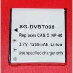 Συμβατή μπαταρία Casio NP-40 για ψηφιακές κάμερες και βιντεοκάμερες
