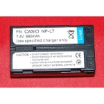 Συμβατή μπαταρία Casio NP-L7 για ψηφιακές κάμερες και βιντεοκάμερες