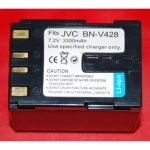 Συμβατή μπαταρία JVC BN-V428 7.2V 3300mAh για κάμερες JVC