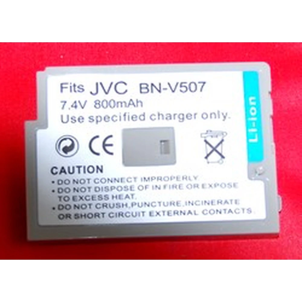 Συμβατή μπαταρία JVC BN-V507 για κάμερες JVC