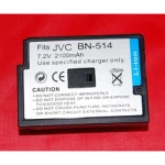 Συμβατή μπαταρία JVC BN-V514 7.2V 2100mAh για ψηφιακές κάμερες JVC