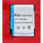 Συμβατή μπαταρία Kodak KLIC-7002 για κάμερες Kodak EasyShare