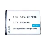 Συμβατή μπαταρία Kyocera BP-760S για ψηφιακές κάμερες και βιντεοκάμερες