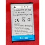 Συμβατή μπαταρία Kyocera BP-780S για ψηφιακές κάμερες και βιντεοκάμερες