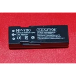 Συμβατή μπαταρία Minolta NP-700 για ψηφιακές κάμερες και βιντεοκάμερες