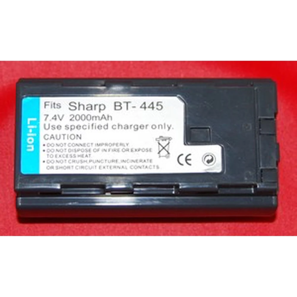 Συμβατή μπαταρία Sharp BT-445 για ψηφιακές κάμερες