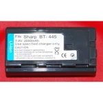 Συμβατή μπαταρία Sharp BT-445 για ψηφιακές κάμερες