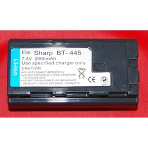 satkit Συμβατή μπαταρία Sharp BT-445 για ψηφιακές κάμερες