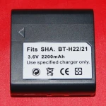 Συμβατή μπαταρία Sharp BT-H22/21 για ψηφιακές κάμερες και βιντεοκάμερες