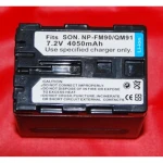 Συμβατή μπαταρία Sony NP-FM90 QM91 για βιντεοκάμερες και ψηφιακές κάμερες