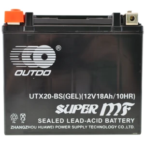 Μπαταρία gel YTX20-BS Harley Davidson 12V 20Ah υψηλής απόδοσης