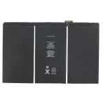 Μπαταρία iPad 3 4 ανταλλακτική 3,7V 43Whr 2750mAh συμβατή και καινούρια