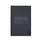 Μπαταρία iPad Mini 4 - Αυθεντική αντικατάσταση 3,82V 5124mAh A1546