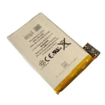 Μπαταρία iPhone 3GS - Original Satkit για αντικατάσταση