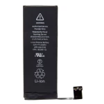 Μπαταρία iPhone 5s original compatible - νέο ανταλλακτικό Satkit