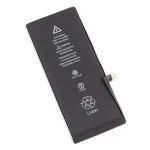 Μπαταρία iPhone 7 Plus 616-00250 2900mAh - Original Satkit