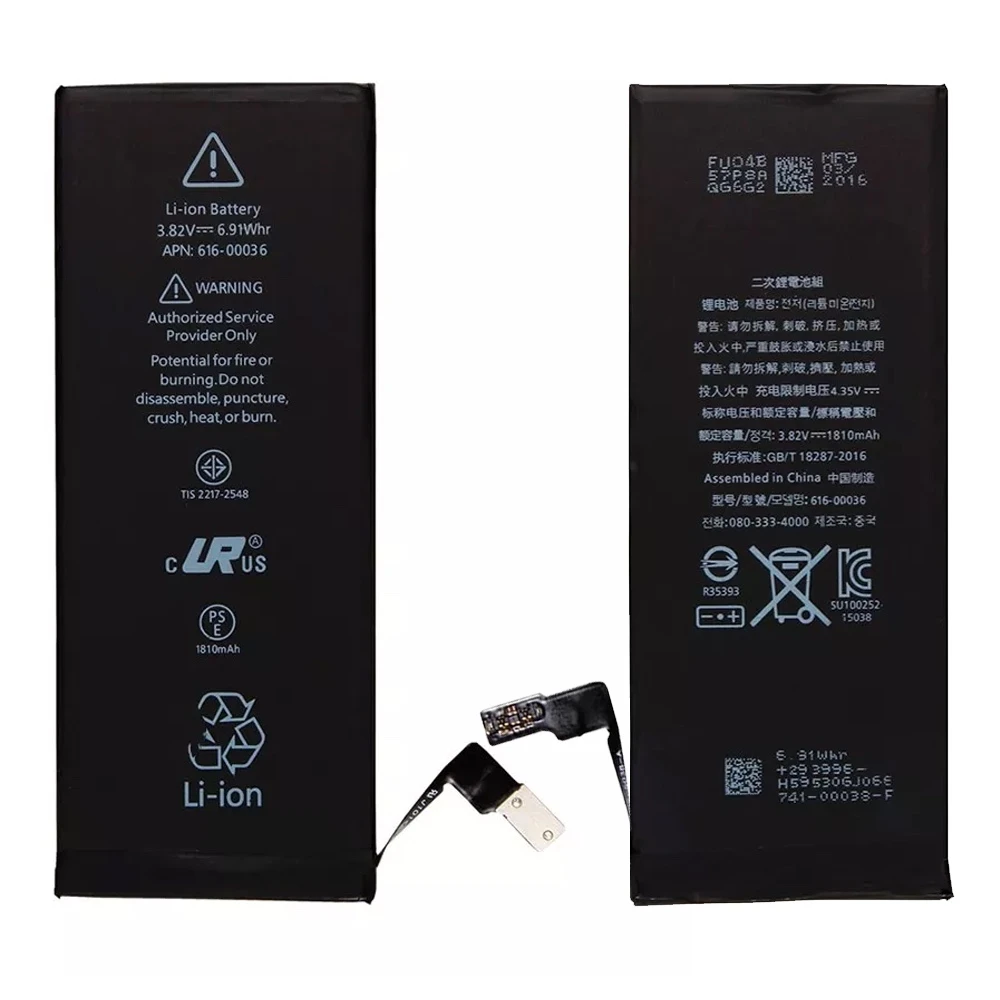 Γνήσια μπαταρία iPhone 6s 4,7 ιντσών APN 616-00033 1715mAh