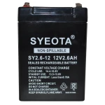 Επαναφορτιζόμενη μπαταρία μολύβδου 12V 2.6Ah SY2.6-12 για συναγερμούς, ζυγαριές και παιχνίδια
