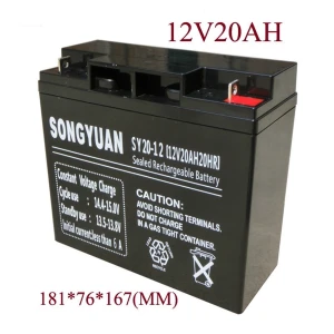 Επαναφορτιζόμενη μπαταρία μολύβδου 12V 20Ah SY20-12 συμβατή με πολλαπλά μοντέλα