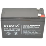 Επαναφορτιζόμενη μπαταρία μολύβδου 12V 7Ah SY7-12 για συναγερμούς, UPS και άλλα