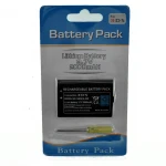 Επαναφορτιζόμενη μπαταρία για Nintendo 3DS 3,7V 2000mAh συμβατή και ανθεκτική