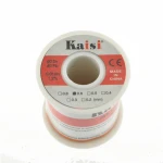 Κασσίτερος για κόλληση 0,6mm 150 gr Kaisi για ηλεκτρονικές εργασίες