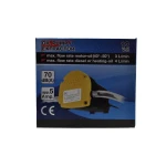 Αντλία αφαίρεσης λαδιού και βενζίνης 12V 1.2L TSX TOOL