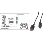 Καλώδιο επέκτασης χειριστηρίου Xbox 360 για μεγαλύτερη εμβέλεια
