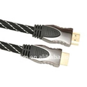 Καλώδιο HDMI 5 μέτρα V1.3 - Υψηλή ποιότητα για PS3, Xbox 360 και TV