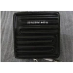 Άνω IR θερμαντήρας Achi IR6000 80x80 400w για σταθμούς κόλλησης