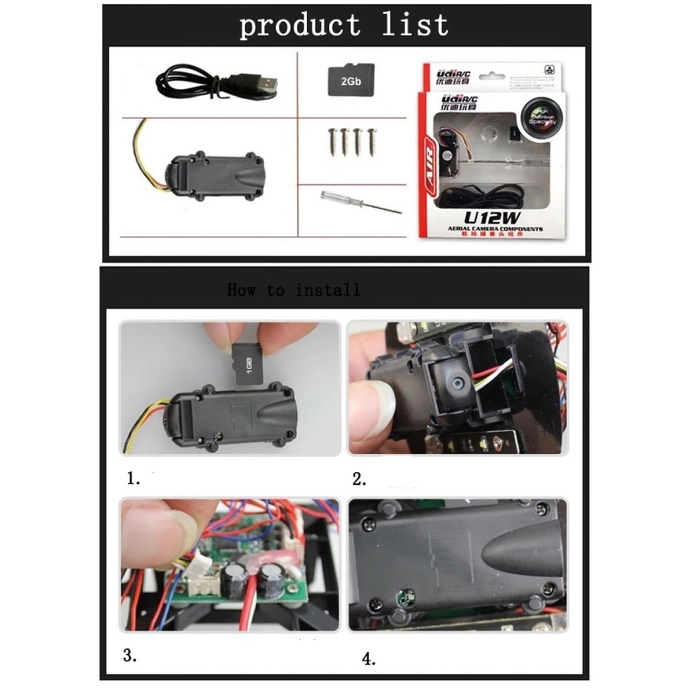 Κάμερα HD για Quadcopter U12W συμβατή με μοντέλα U818A και U829A