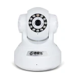 IP κάμερα εσωτερικού χώρου HD 720p με WiFi, υπέρυθρα, κίνηση και ήχο