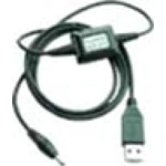 Φορτιστής USB Nokia 3210, 33xx, 34xx, 82xx και 88xx συμβατός και ελαφρύς