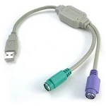 Μετατροπέας USB σε PS/2 για πληκτρολόγιο και ποντίκι - satkit
