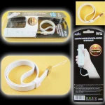 Λευκό λουράκι δέρμα για Wii Remote - επίσημο αξεσουάρ satkit