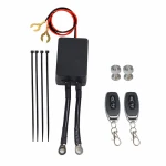 Αποσυνδέτης Μπαταρίας Moto Quad Compact Διακόπτης Μονωτής 12V