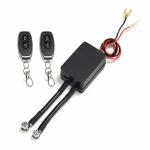 Αποσυνδέτης Μπαταρίας Moto Quad Compact Διακόπτης Μονωτής 12V