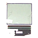 Οθόνη LCD Siemens S45 - Γνήσιο ανταλλακτικό για κινητό Siemens S45