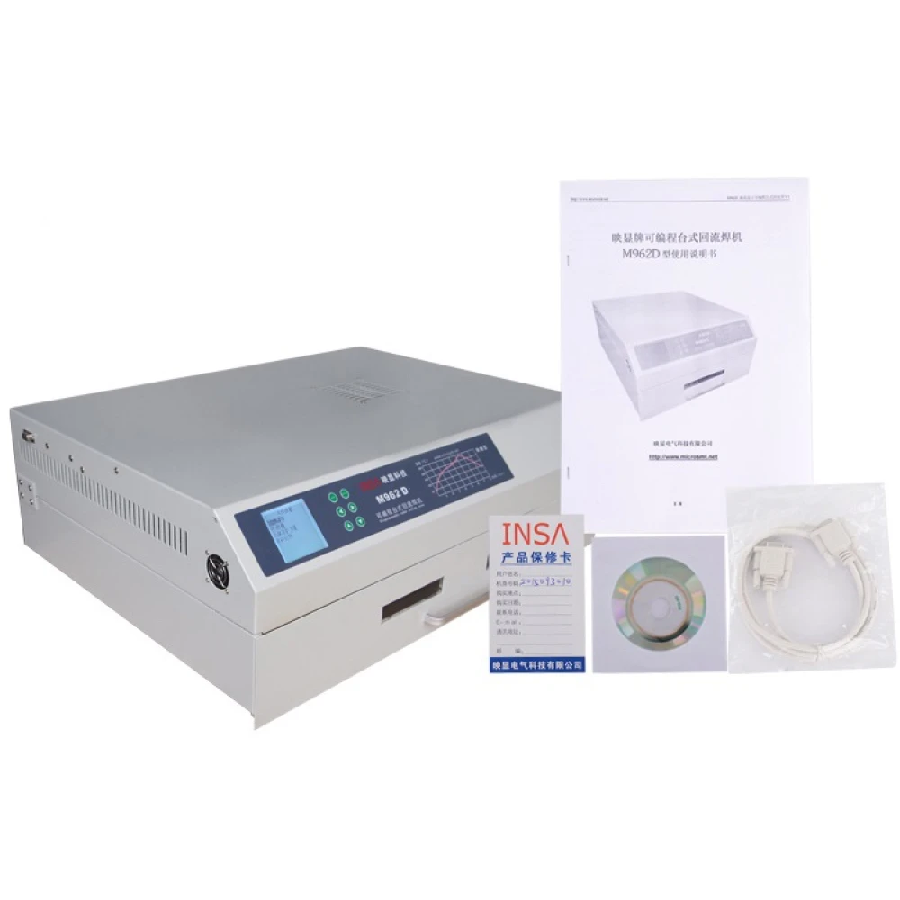 Φούρνος Reflow Υπέρυθρων INSA M962D με Αυτόματο Έλεγχο