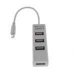 Hub USB OTG Micro USB Android 4 Θύρες - Εύκολη επέκταση συνδεσιμότητας