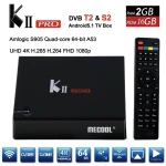 Kii Pro Android TV Box διπλός δέκτης DVB-S2 DVB-T2 2GB/16GB 4K