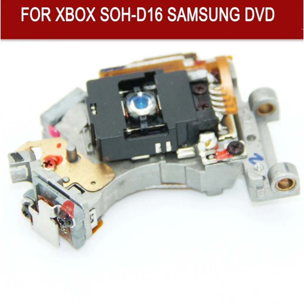Ανταλλακτικός φακός Xbox SOH-D16 για επισκευή κονσόλας Xbox
