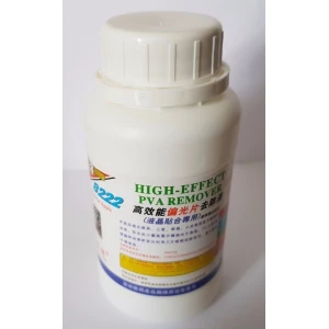 Καθαριστικό υγρό κόλλας OCA 8222 250ml για αποκατάσταση οθονών LCD